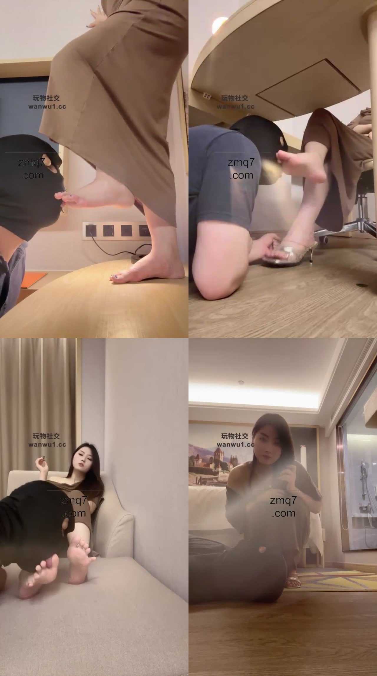 【婏婏】调教