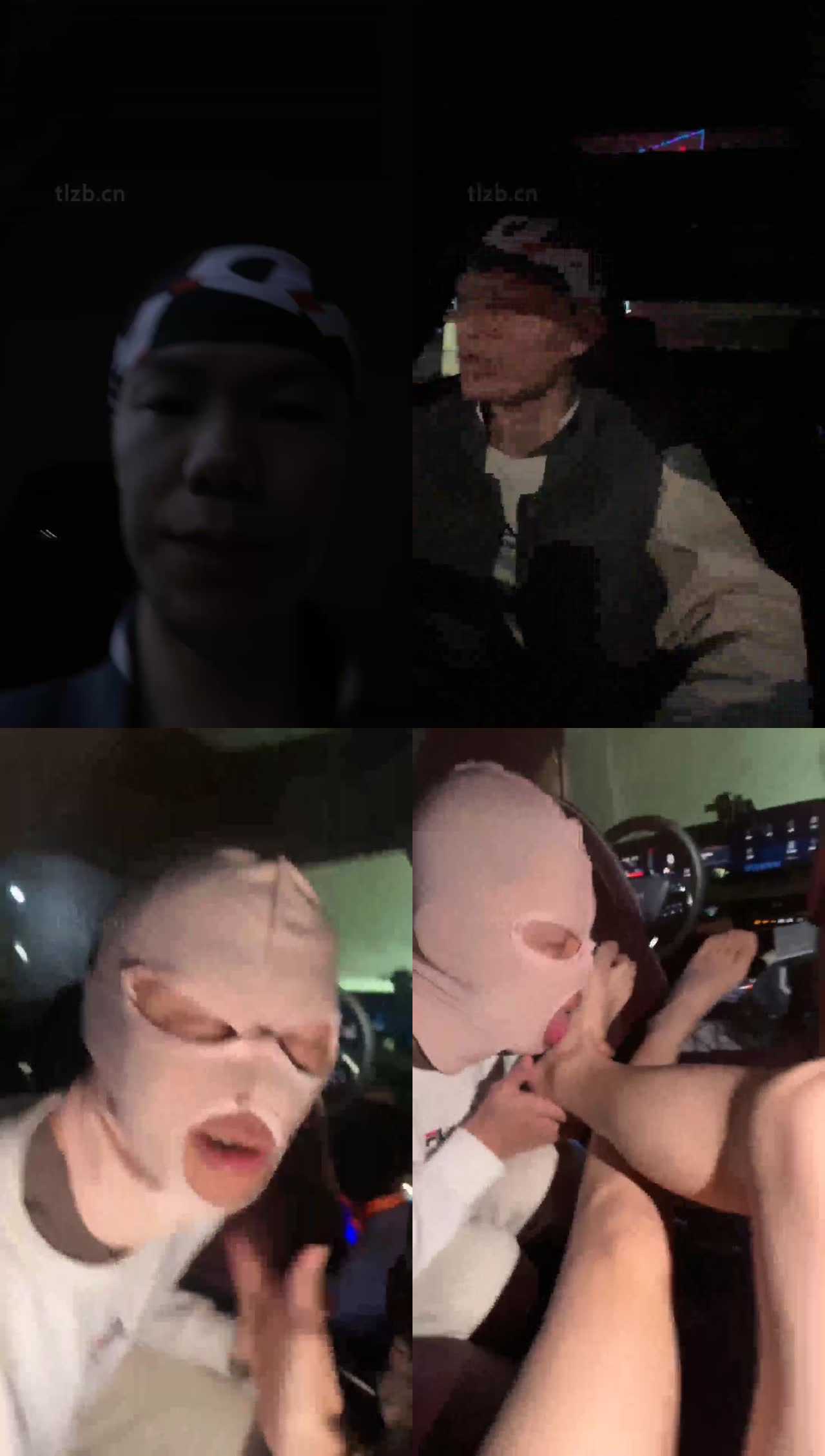 【樱木花道】开发170身高的女台球助教