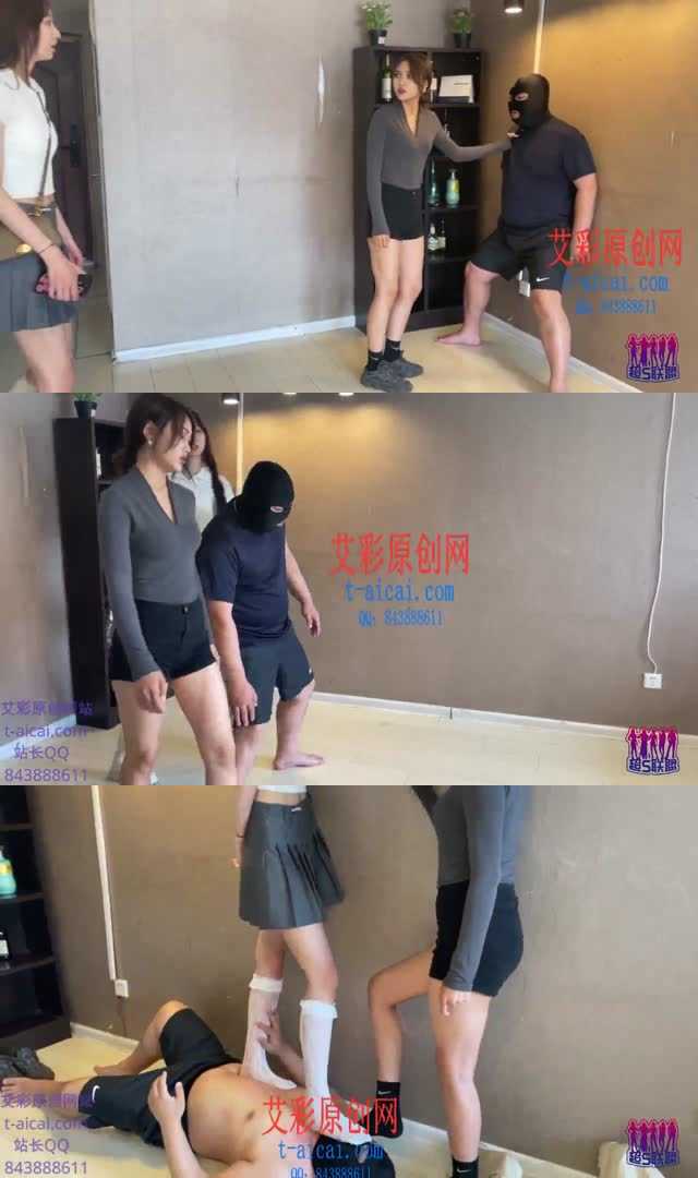 【汐柠】带177高的素人练习调教 踩踏男奴