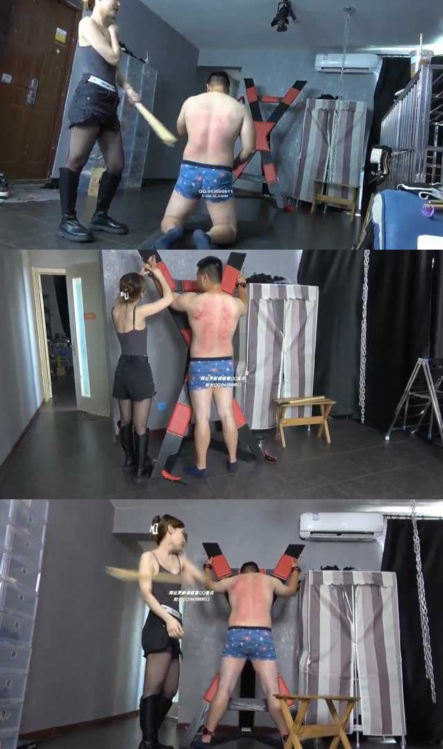 【领主老大】藤条暴抽