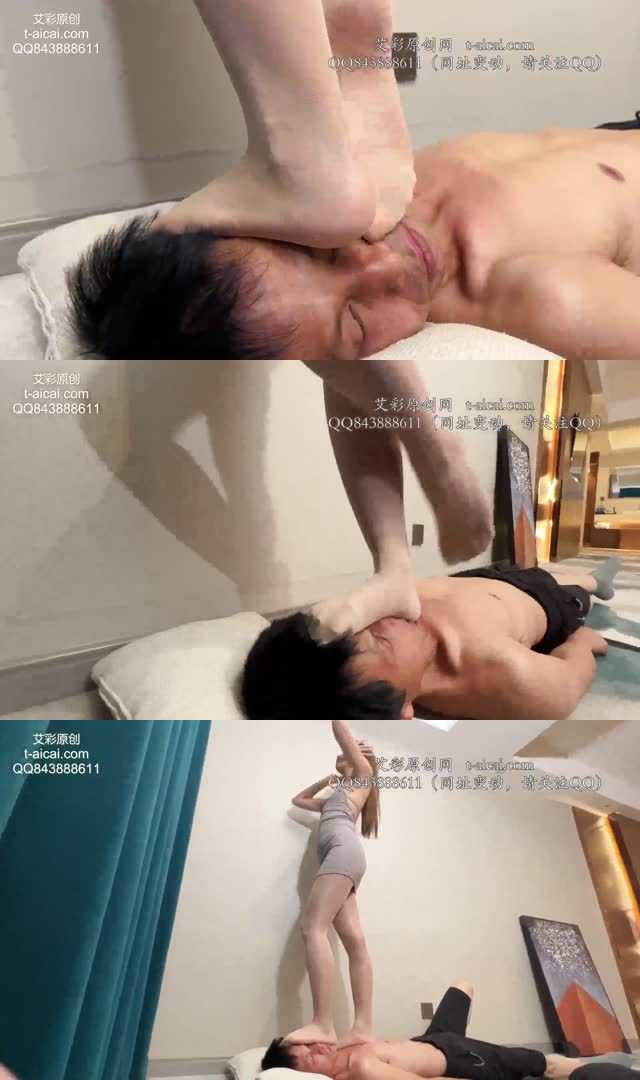 【夏芙】灵魂舞者之肉丝脚碾脸