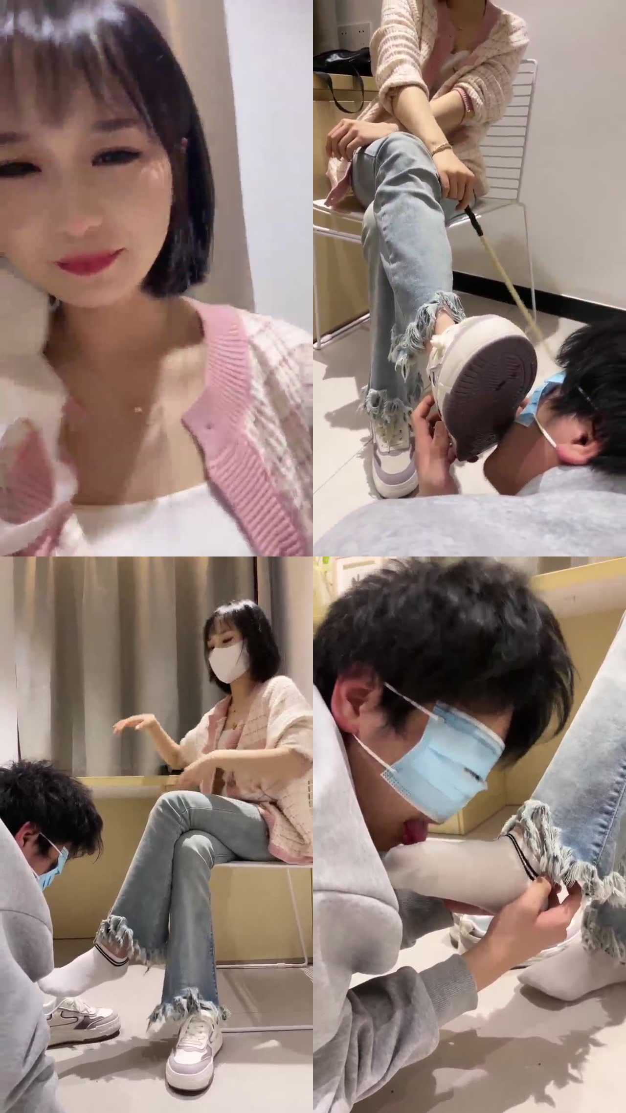 【桃酥】调教