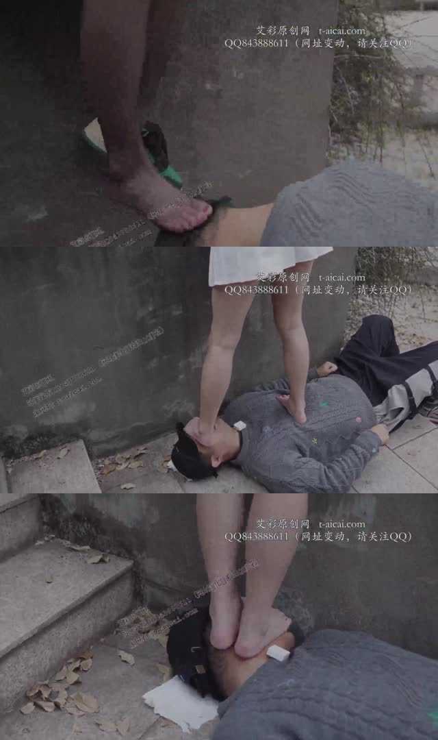 【第5风格】户外公园 被小姐姐踩脸 伺候舔脚