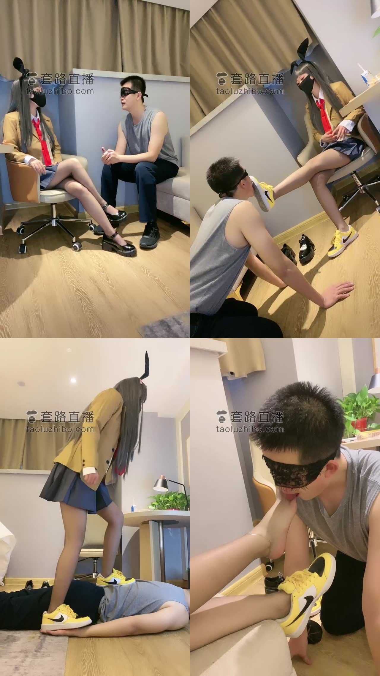 【浅夏大大】麻衣学姐教训学弟