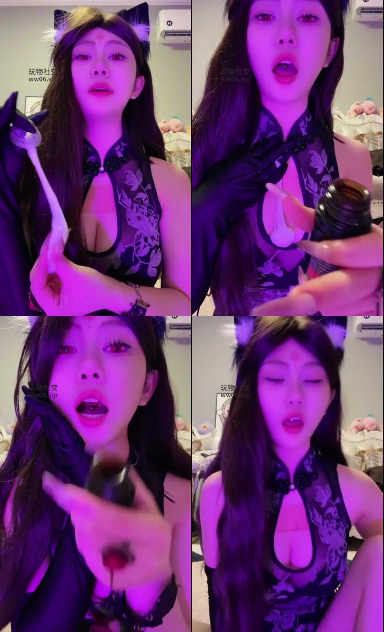 【南京小小】🚥狐妖小妈的避孕套