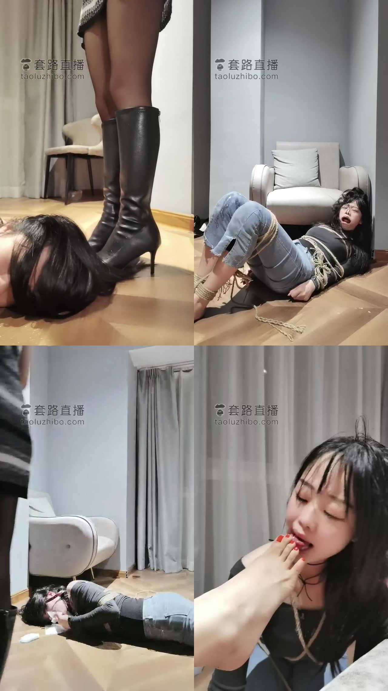 【药神】五花大绑对付小三