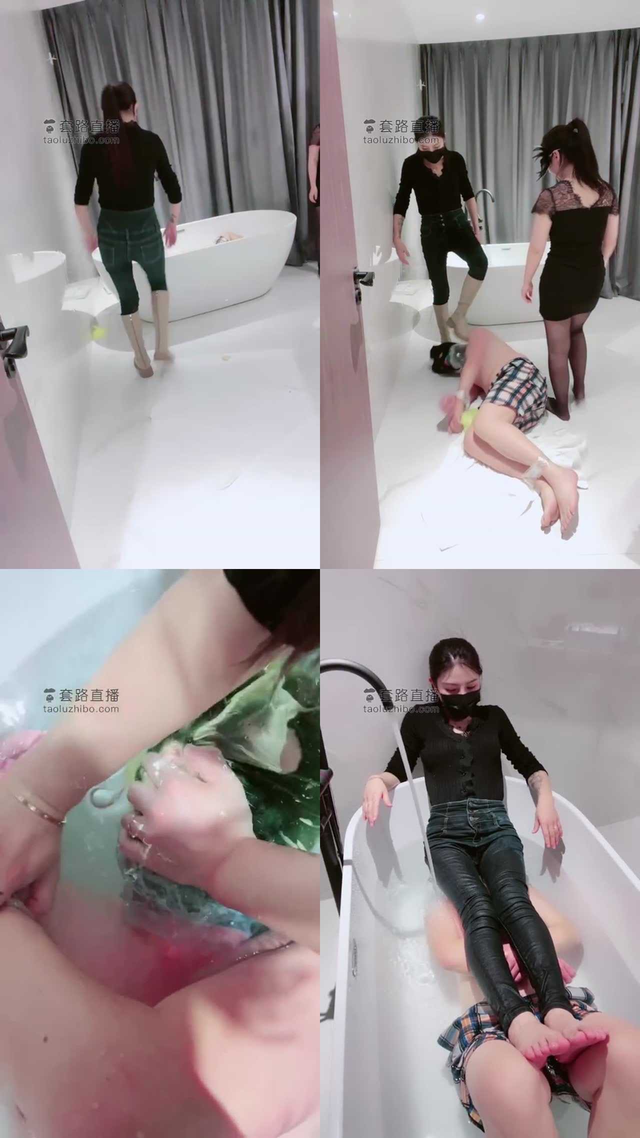 【诺曦】双S酒店浴室惊魂窒息