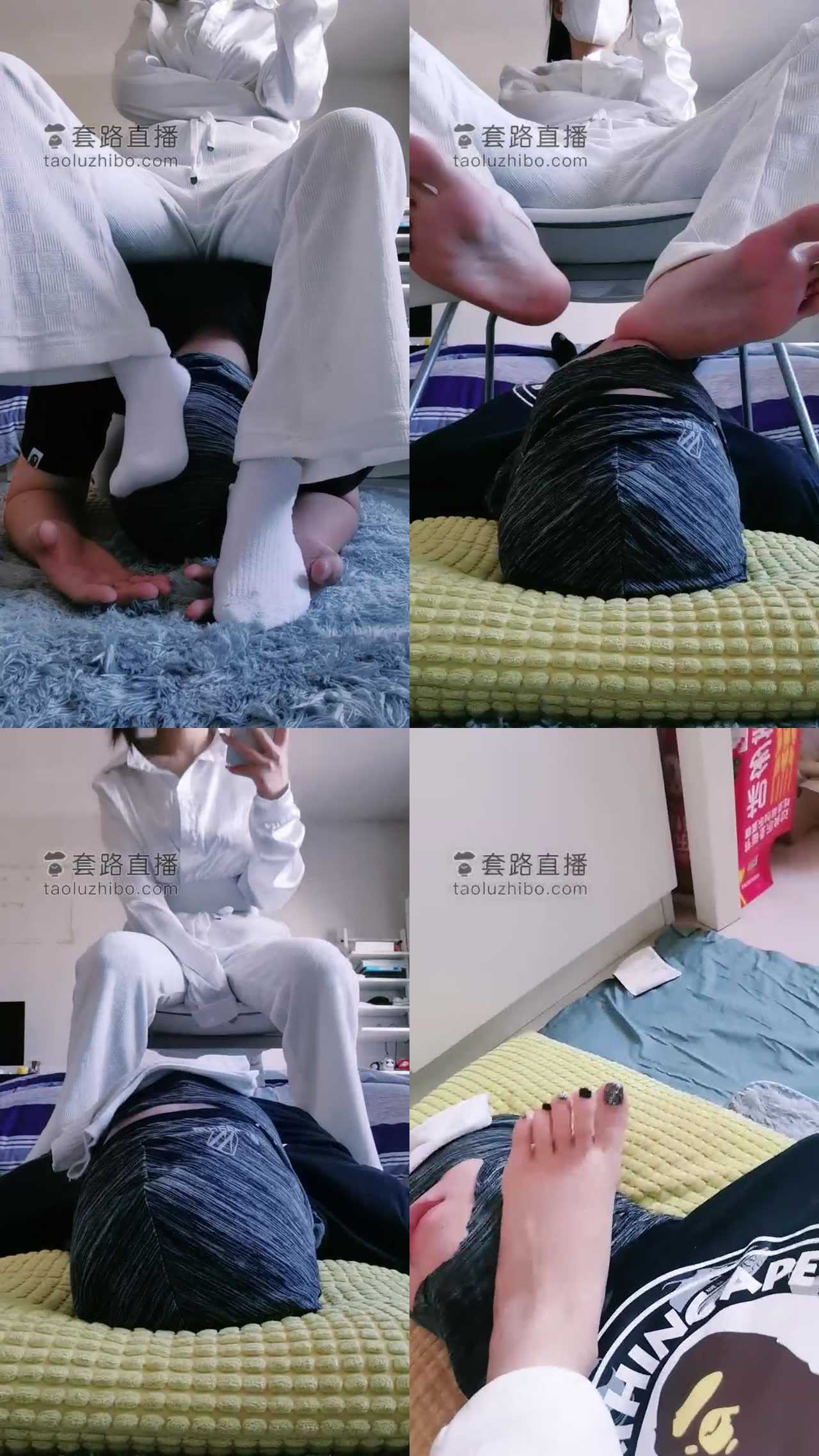 【启蒙老师】近距离白袜裸足调狗