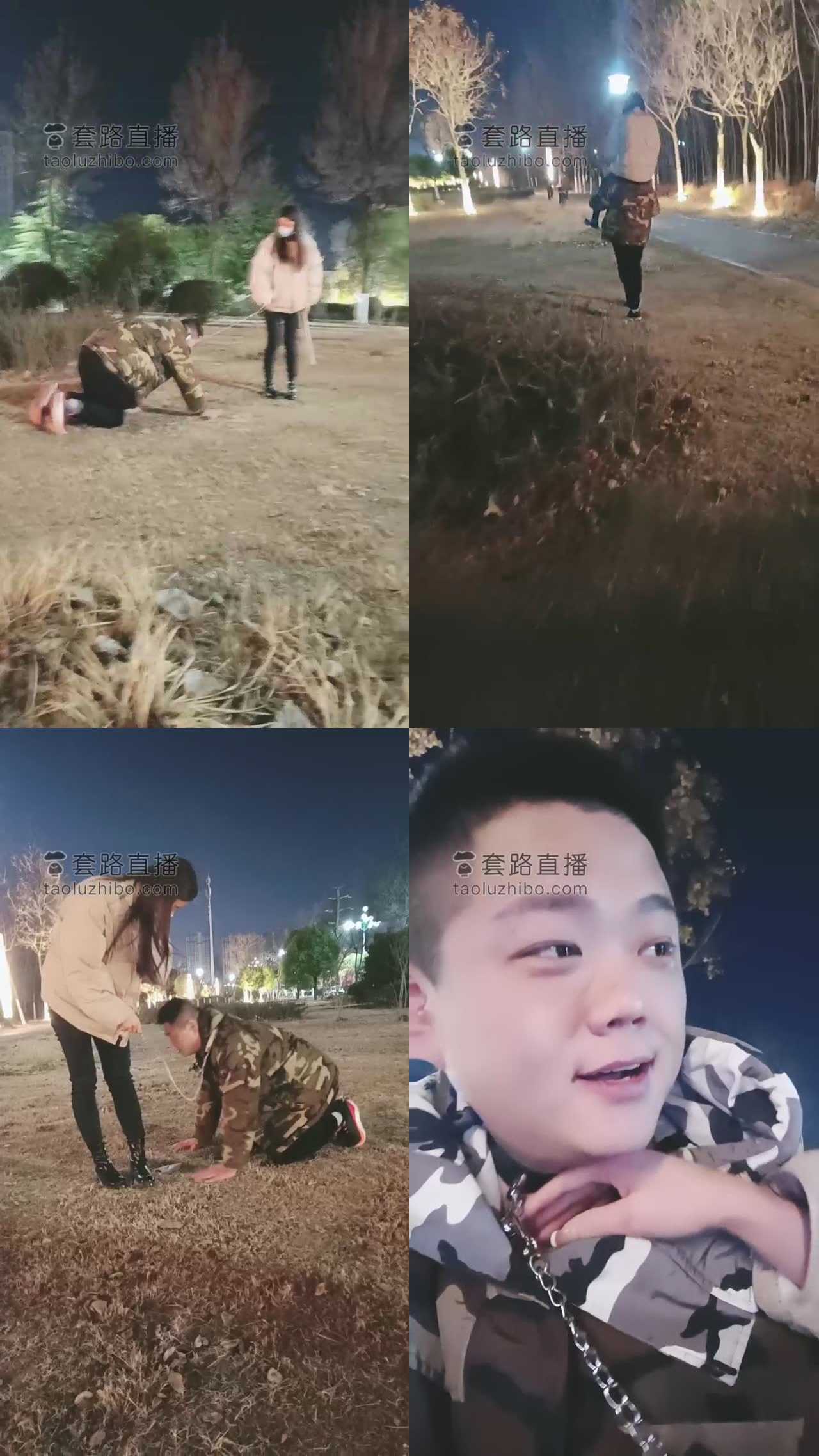 【重度刑奴】素人姐姐户外遛狗