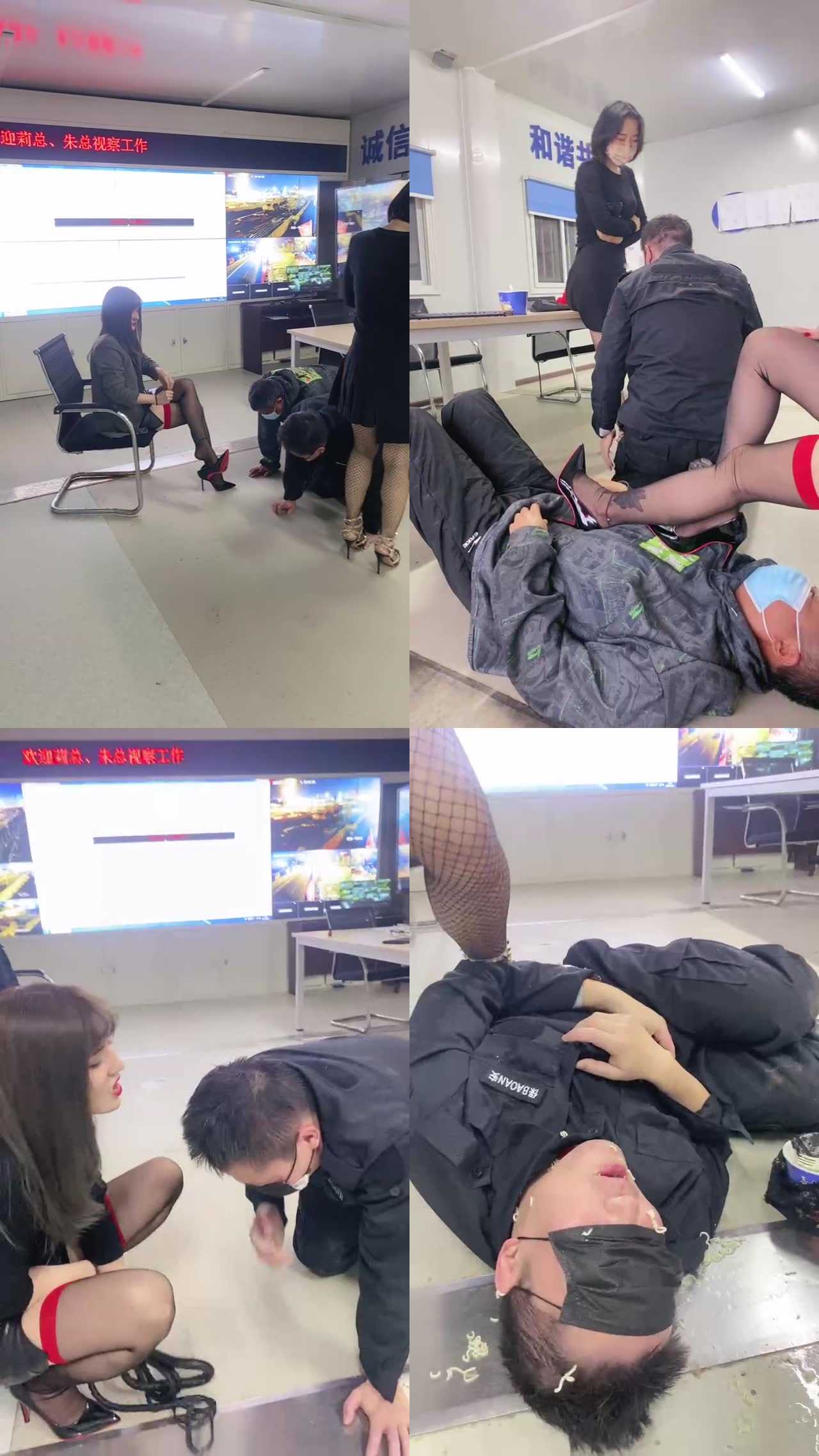 【莉莉丝】办公室公开处刑群调【双视角版】