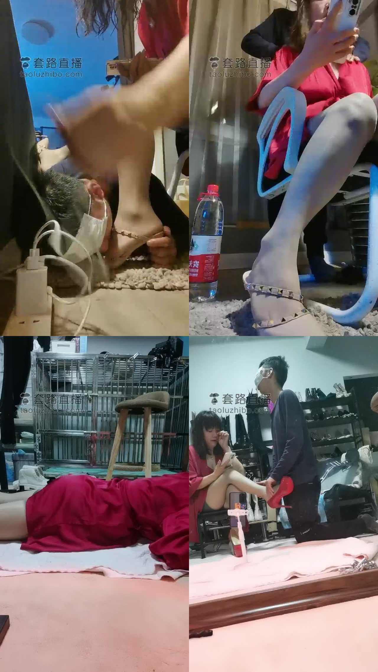 【乐姐】物业惊魂玩游戏
