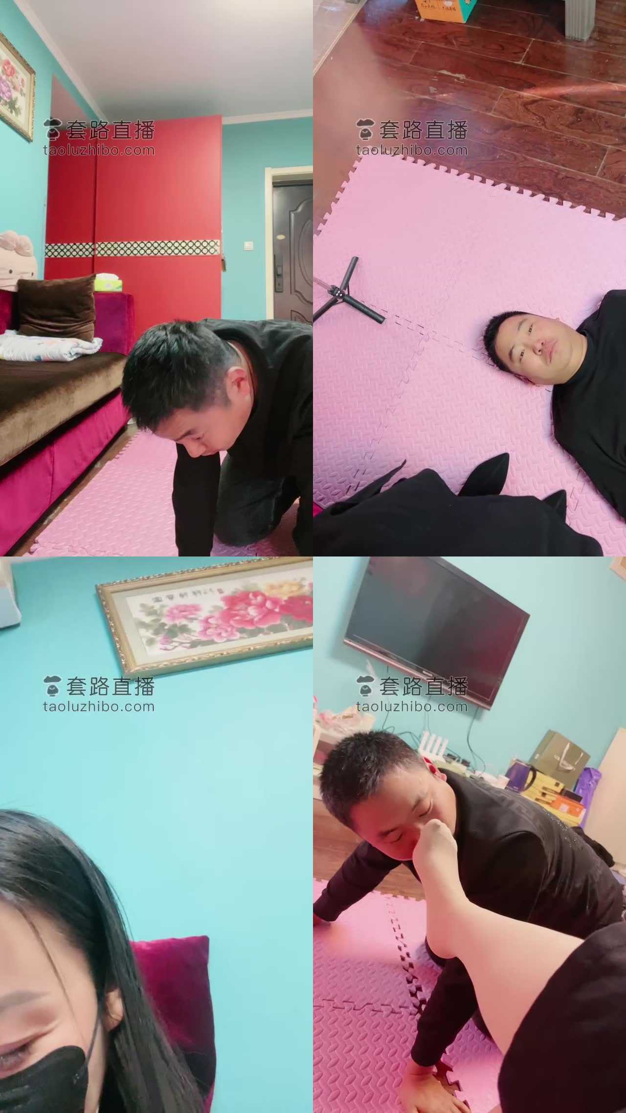 【语阳】把狗子打哭了