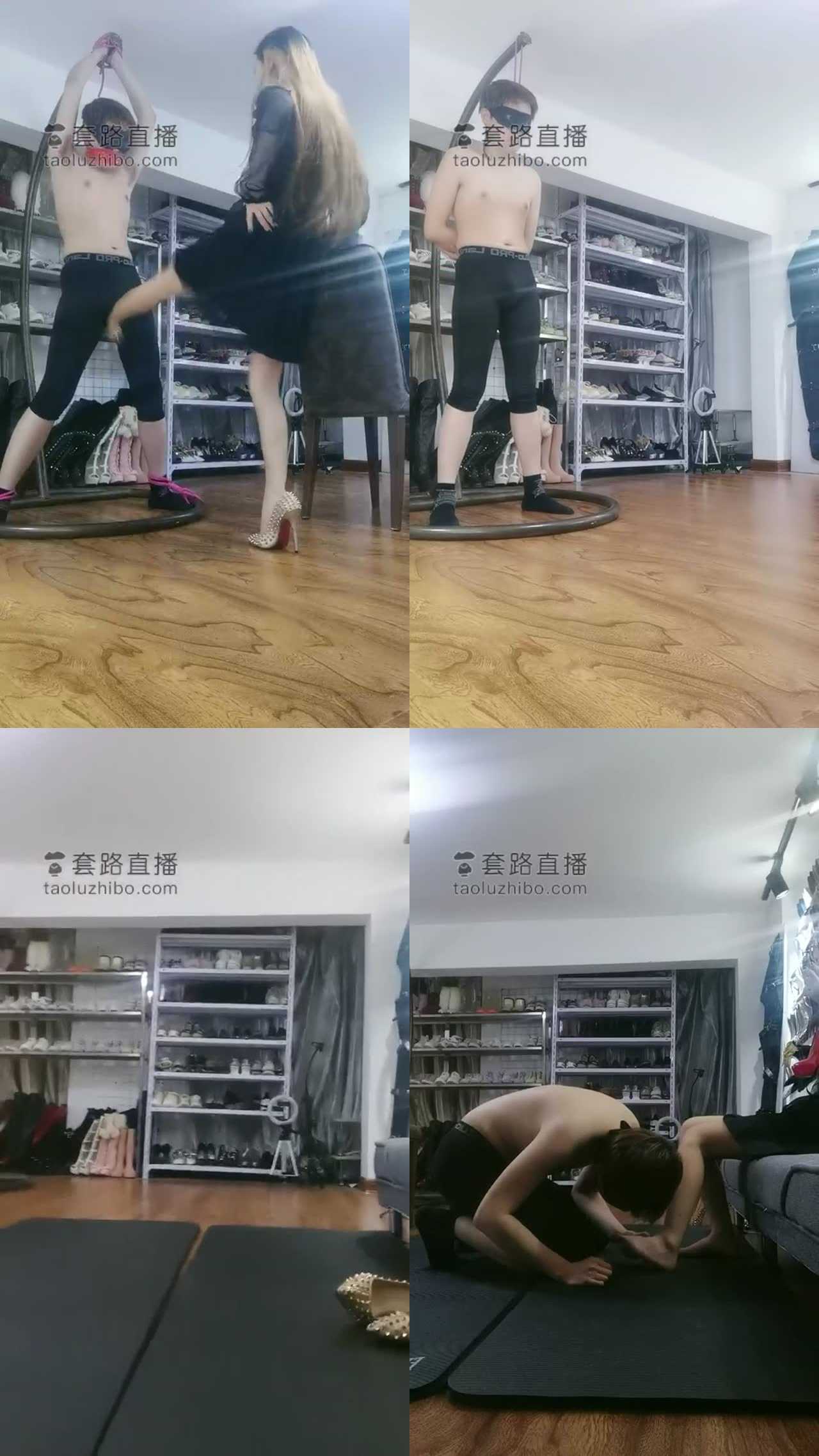 【傲柔】钉子鞋踢裆/固定捆绑/蒙眼堵嘴