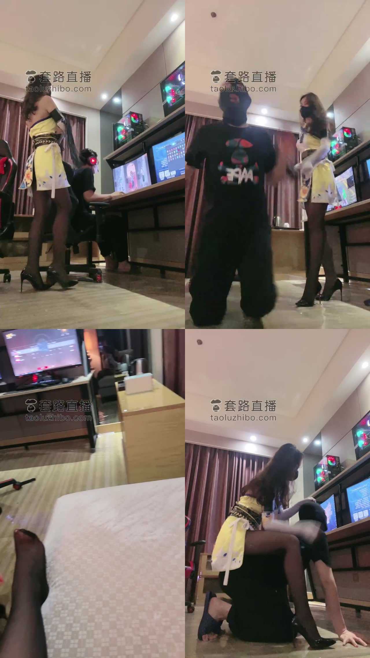 【禾末】cos女神玩弄猥琐宅男