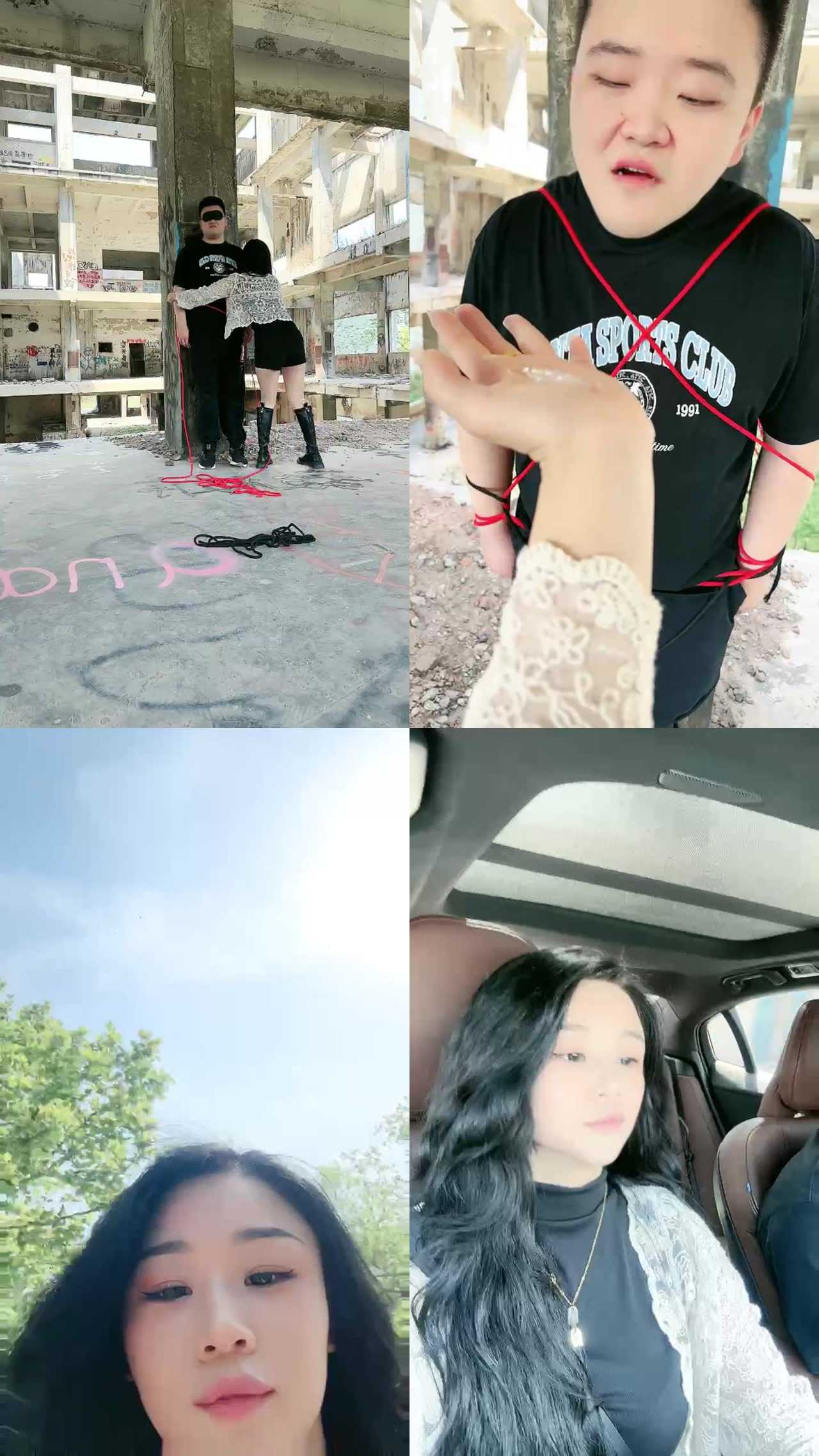 【泽莉Ss】户外！腹黑女教师翘绑男大学生！