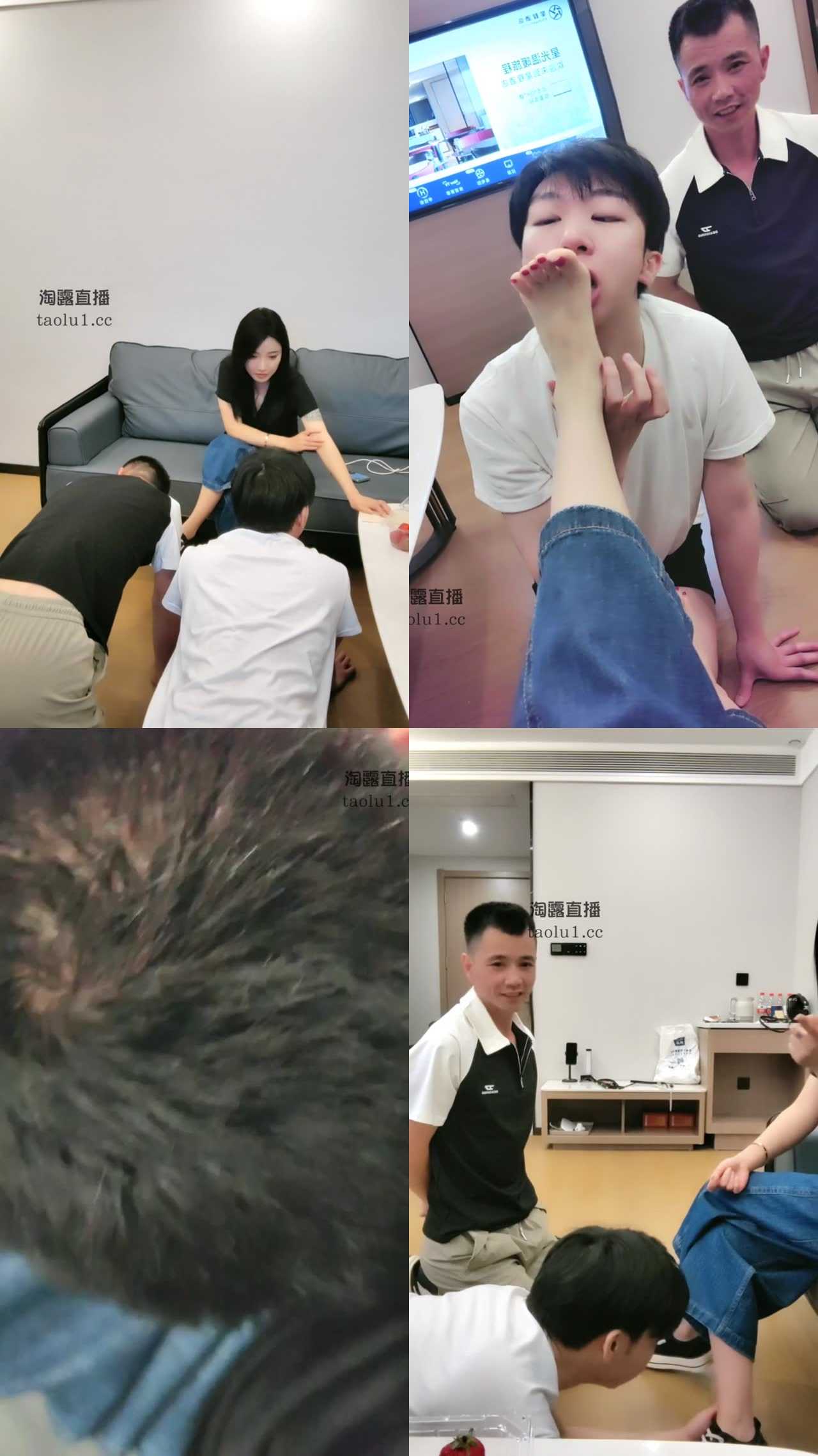 【甜柚s】调狗