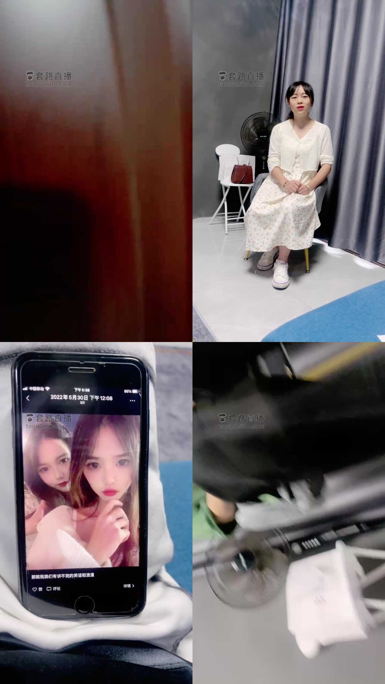 【狗哥】真实开发应聘小姐姐做S