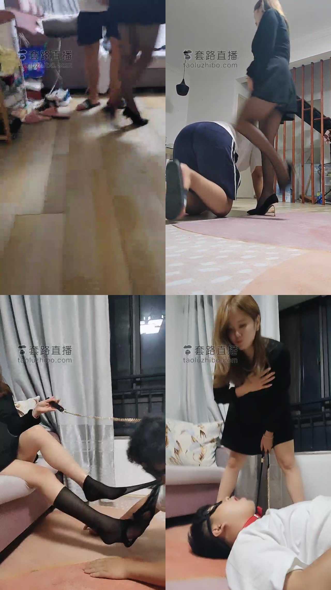 【然而】邻居来借东西被调成狗