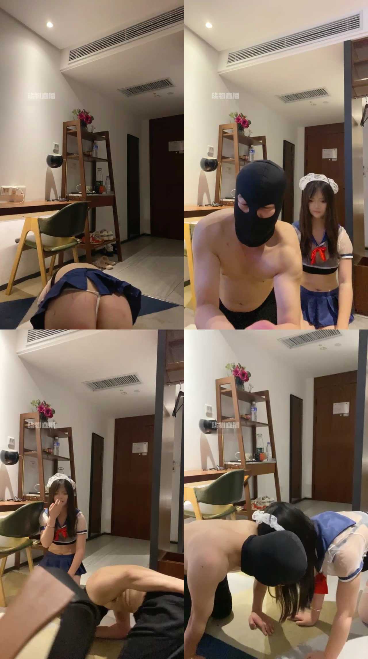 【南烟s】公母狗的第一次