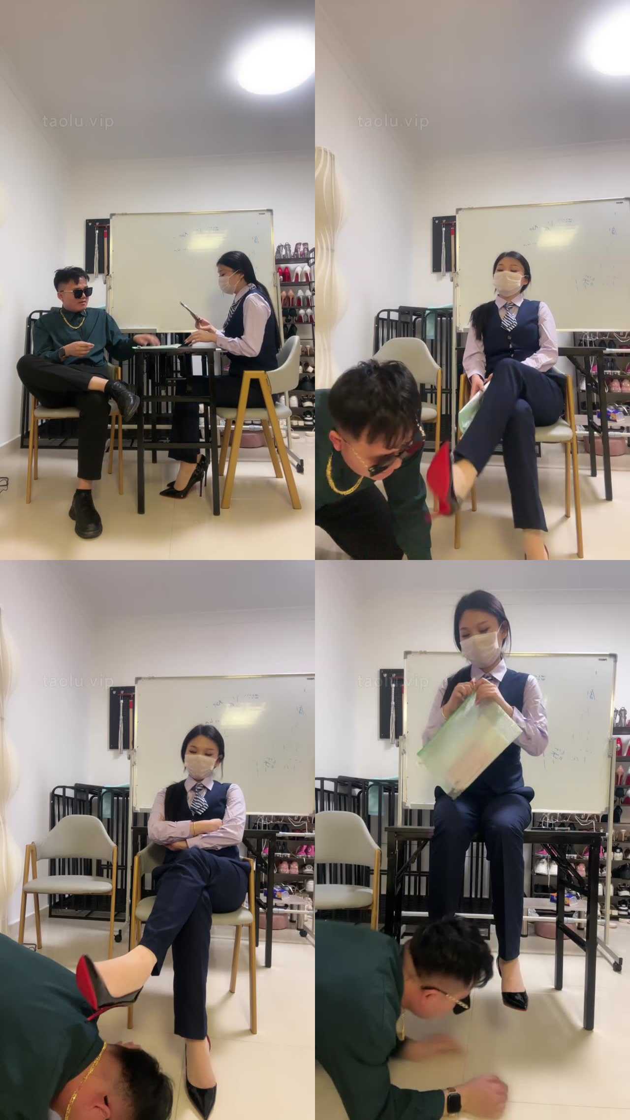 【甜心教主】剧情-房产中介遇到色狼