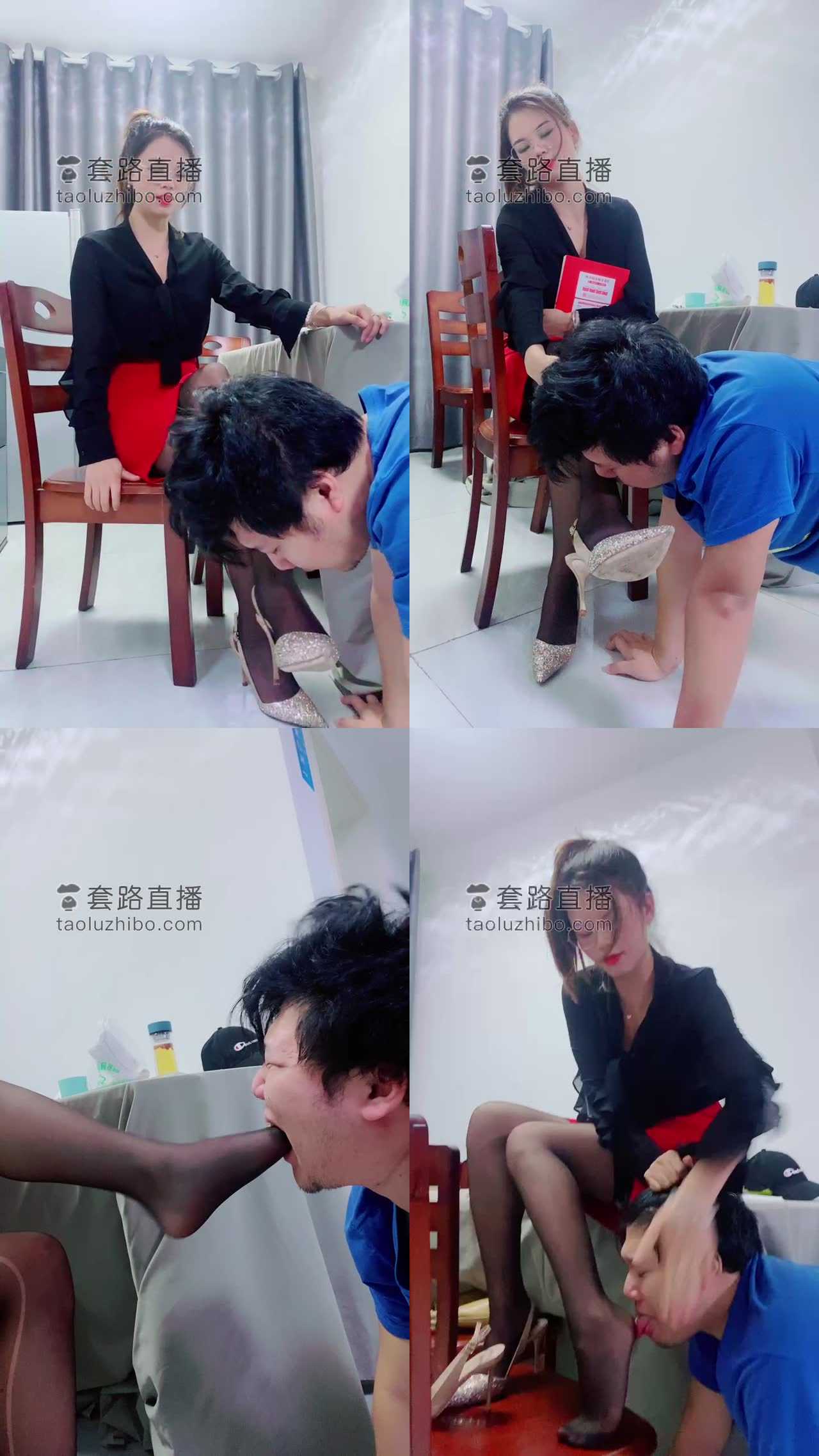 【婷婷】剧情-教师VS抖M学生