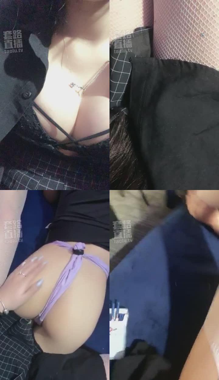【小贝】影院让自慰的骚母狗高潮