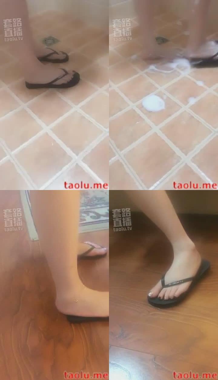 【梦二】跪好了等主子洗澡