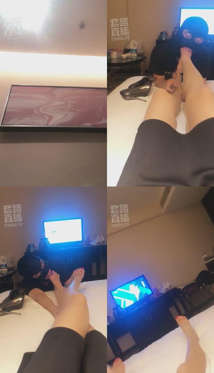 【歌迪丝】脚奴伺候 经典恋足口舌663